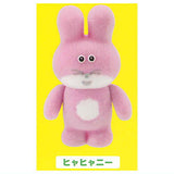 Pokkoshi Figure Collection Vol.3 [2.Hyahyani]