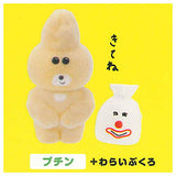 Pokkoshi Figure Collection Vol.3 [6.Poutine + Laughing bag]