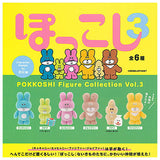 Pokkoshi Figure Collection Vol.3 [All 6 type set(Full Complete)]