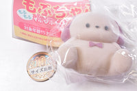 Mopuchapu mofumofu sofubi flocky mascot [1.Mop Pink]