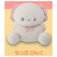 Mopuchapu mofumofu sofubi flocky mascot [1.Mop Pink]