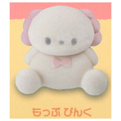 Mopuchapu mofumofu sofubi flocky mascot [1.Mop Pink]