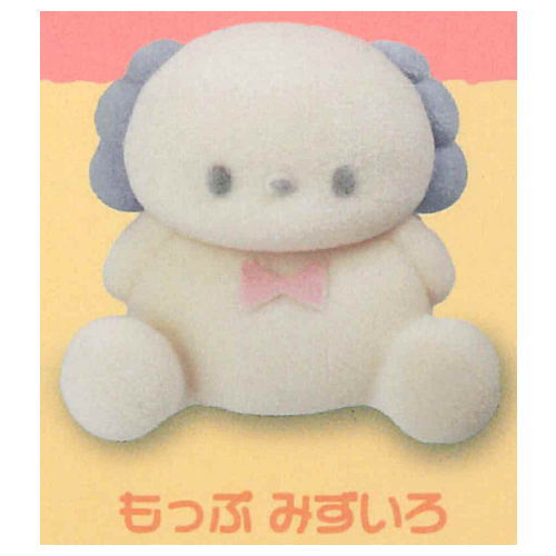 Mopuchapu mofumofu sofubi flocky mascot [2.Mop Light Blue]