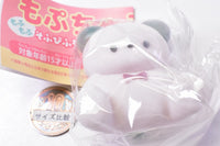 Mopuchapu mofumofu sofubi flocky mascot [4.Cha Cha Green]