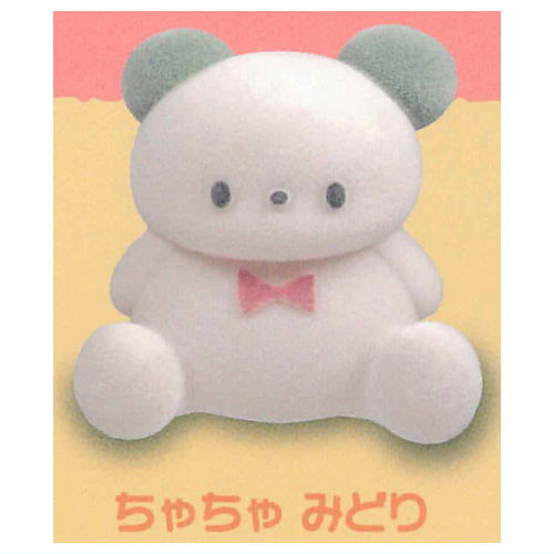 Mopuchapu mofumofu sofubi flocky mascot [4.Cha Cha Green]