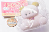 Mopuchapu mofumofu sofubi flocky mascot [5.Cha Cha Yellow]