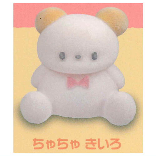 Mopuchapu mofumofu sofubi flocky mascot [5.Cha Cha Yellow]