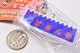 Sapporo Ramen Dosanko Rubber Keychain [5.Noren]