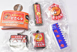 Sapporo Ramen Dosanko Rubber Keychain [All 5 type set(Full Complete)]