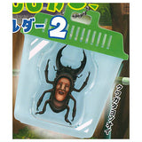 Kobito dukan Caught! Mushikago acrylic key chain Part.2 [1.Kuwagatayosooi]