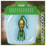 Kobito dukan Caught! Mushikago acrylic key chain Part.2 [5.Kusamadaraookobito]