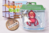 Kobito dukan Caught! Mushikago acrylic key chain Part.2 [6.Nomibyoutan]