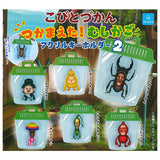 Kobito dukan Caught! Mushikago acrylic key chain Part.2 [All 6 type set(Full Complete)]
