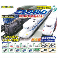 Mini Motor Train Part.7 N700S Nozomi&D51 [1.Tokaido Shinkansen N700S Nozomi 6type Set (1.2.3.4.5.6)]