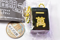 Cute mahjong Real-size clear colorful mahjong tiles vol.4 Clear black x neon design [1.I-man (Aurora Color)]