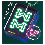 Cute mahjong Real-size clear colorful mahjong tiles vol.4 Clear black x neon design [9.Pa-so- (Aurora Color)]