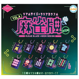 Cute mahjong Real-size clear colorful mahjong tiles vol.4 Clear black x neon design [All 10 type set(Full Complete)]