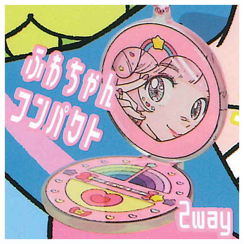 mog Kirakira Omeme-chan Acrylic Keychain Part.2 [2.Fuwa-chan compact]