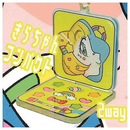 mog Kirakira Omeme-chan Acrylic Keychain Part.2 [3.Kira-chan compact]