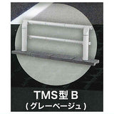 Nippon Steel 1/12 Guardrail Collection [4.TMS Type B (Grey Beige)]