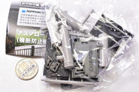 Nippon Steel 1/12 Guardrail Collection [6.Asno Road B (Grey Beige)]