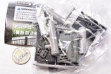 Nippon Steel 1/12 Guardrail Collection [6.Asno Road B (Grey Beige)]