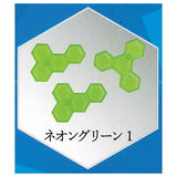 Oshi expansion series Barrier Part.2 [1.Neon green 1]