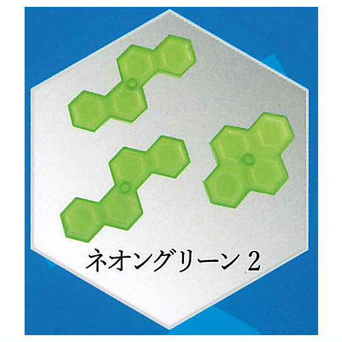 Oshi expansion series Barrier Part.2 [4.Neon green 2]