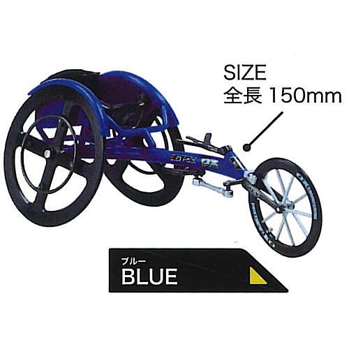 OX ENGINEERING 1/12 CARBON GPX [4.Blue]