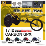 OX ENGINEERING 1/12 CARBON GPX [All 4 type set(Full Complete)]
