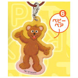Sesame Street Mejirushi Acrylic Charm [6.Baby Bear]