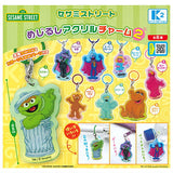 Sesame Street Mejirushi Acrylic Charm [All 8 type set(Full Complete)]