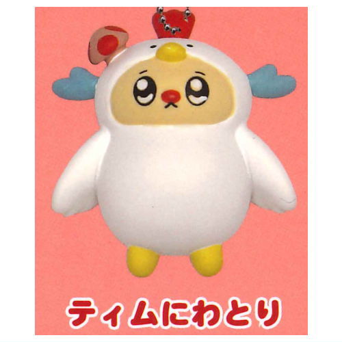 Ageototim Figure mascot animal version [2.Timniwatori]