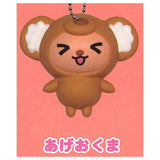 Ageototim Figure mascot animal version [3.Ageokuma]