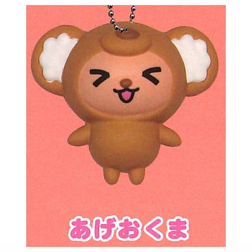 Ageototim Figure mascot animal version [3.Ageokuma]