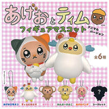 Ageototim Figure mascot animal version [All 6 type set(Full Complete)]