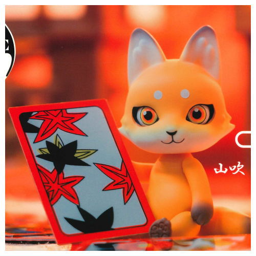 CAPSULE DOLL Vol.2 Fox [1.Yamabuki]