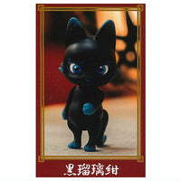 CAPSULE DOLL Vol.2 Fox [3.Kurorurikon]