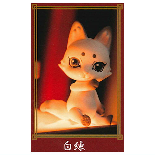 CAPSULE DOLL Vol.2 Fox [5.Shironeri]