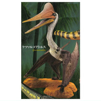 Capsule Q Dinosaur Excavation 7 New Dinosaur Zoukei Saizensen [5.Quetzalcoatlus]