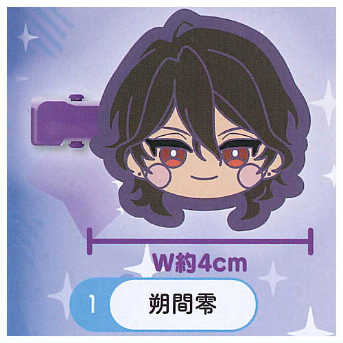 Ensemble Stars! Mini Colle! Bangs Clip vol.5 [1.Rei Sakuma]