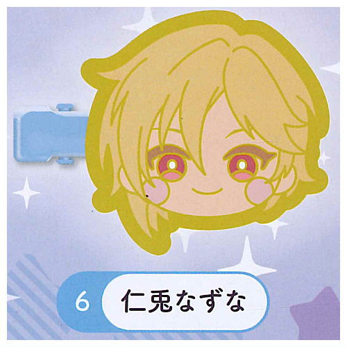 Ensemble Stars! Mini Colle! Bangs Clip vol.5 [6.Nazuna Nito]