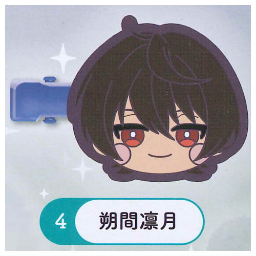 Ensemble Stars! Mini Colle! Bangs Clip vol.6 [4.Ritsu Sakuma]