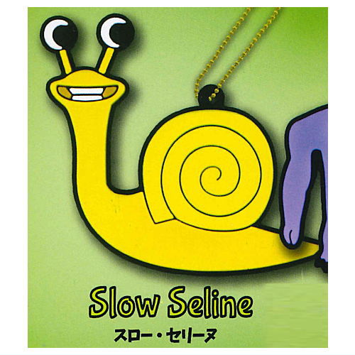 Garten of Banban Rubber Mascot Vol.2 [1.Slow Seline]