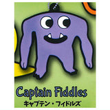 Garten of Banban Rubber Mascot Vol.2 [2.Captain Fiddles]