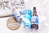 Abashiri Beer Miniature CollectionMiniature Collection [1.Ryuusui Draft]