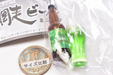 Abashiri Beer Miniature CollectionMiniature Collection [3.Shiretoko Draft]