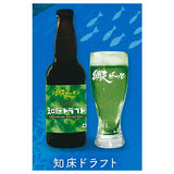 Abashiri Beer Miniature CollectionMiniature Collection [3.Shiretoko Draft]