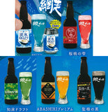 Abashiri Beer Miniature CollectionMiniature Collection [All 5 type set(Full Complete)]