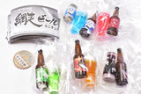 Abashiri Beer Miniature CollectionMiniature Collection [All 5 type set(Full Complete)]